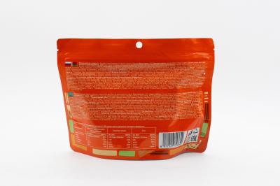 Рис быстрого приготовления Kouda Mifan со вкусом курицы с перцем (Китай) 155г